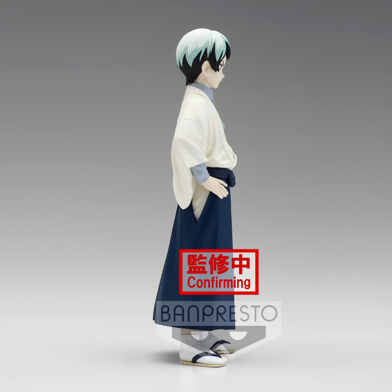 Demon Slayer Vol.21 Figurine Yushiro