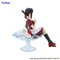 KAGUYA-SAMA - Chika Fujiwara "Parfait" - Statuette 13cm