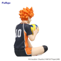 HAIKYU!! - Shoyo Hinata - Statuette Noodle Stopper 8cm