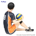 HAIKYU!! - Tobio Kageyama - Statuette Noodle Stopper 10cm