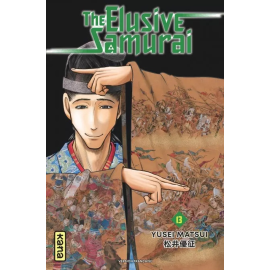 The elusive samurai tome 13