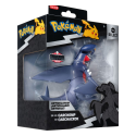 Pokémon figurine Select Carchacrok 15 cm