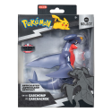 Pokémon figurine Select Carchacrok 15 cm