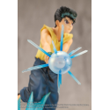 YU YU HAKUSHO - Yusuke Urameshi - Statuette ARTFXJ 1/8 19cm