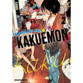 Stand by me Kakuemon tome 2