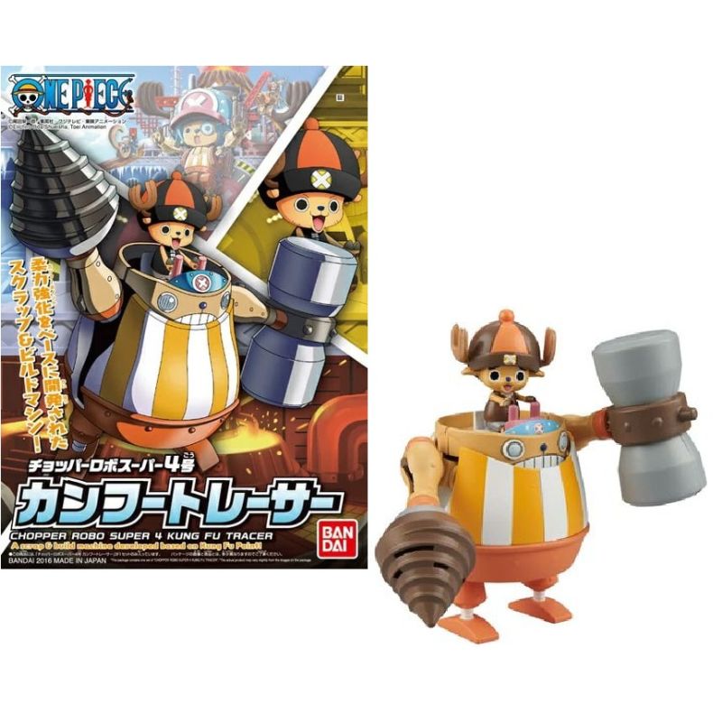 ONE PIECE CHOPPER ROBO S 4 KUNG FU TR