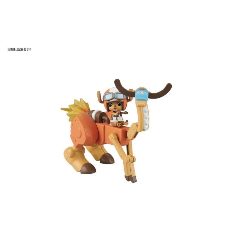 ONE PIECE CHOPPER ROBO S 5 WALK HOPPER