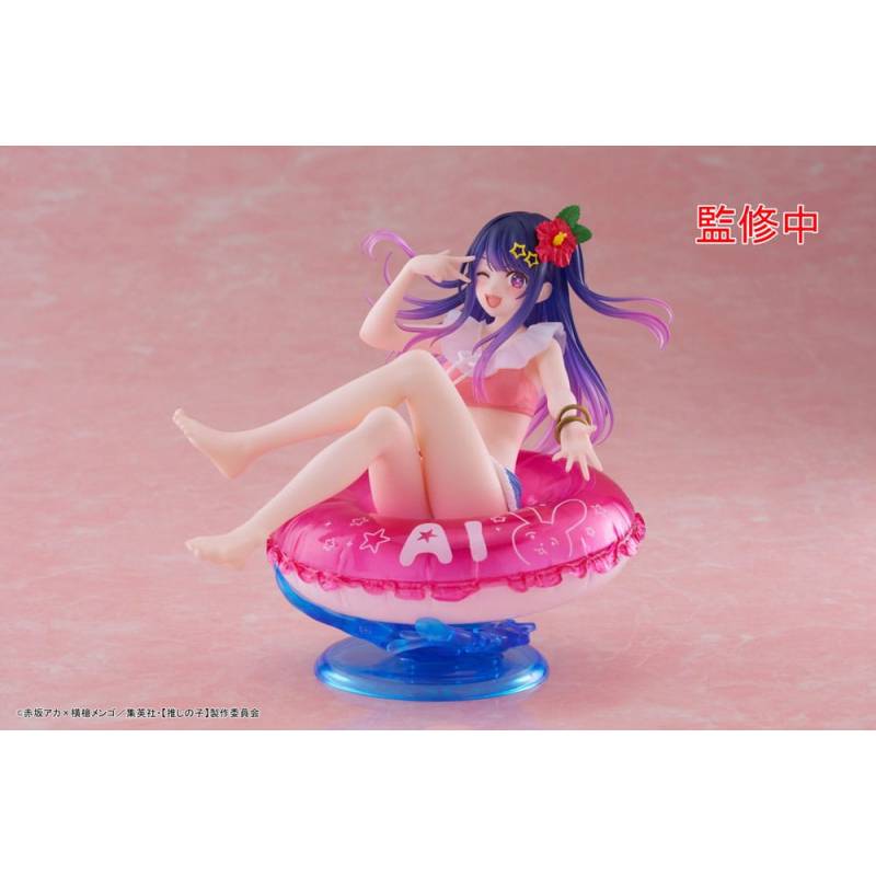 Oshi no Ko statuette PVC Aqua Float Ai 10 cm