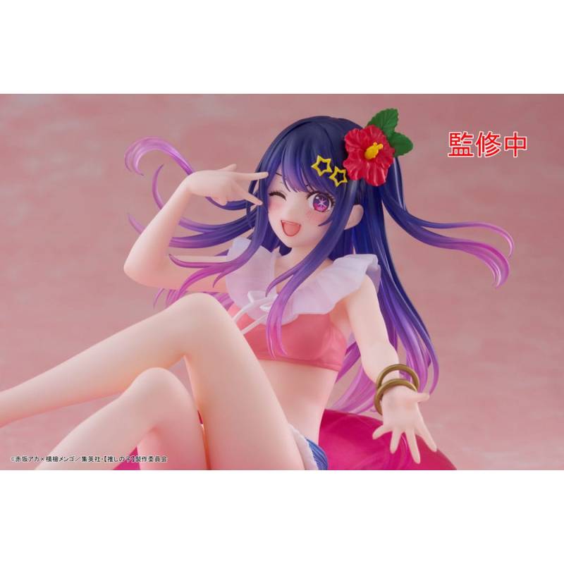 Oshi no Ko statuette PVC Aqua Float Ai 10 cm