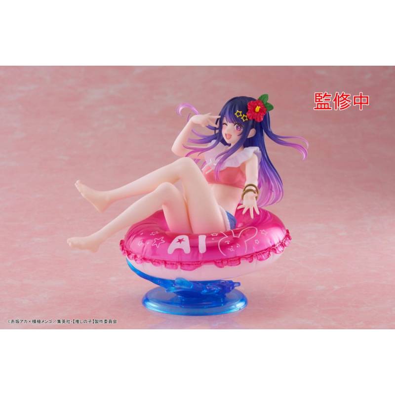 Oshi no Ko statuette PVC Aqua Float Ai 10 cm