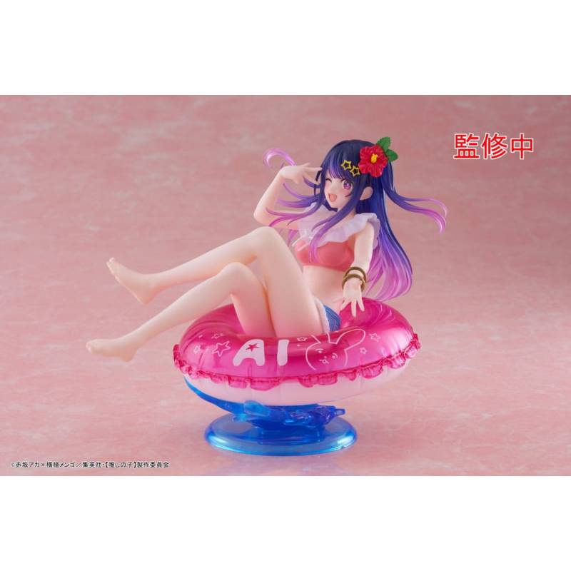 Oshi no Ko statuette PVC Aqua Float Ai 10 cm