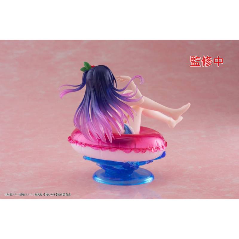 Oshi no Ko statuette PVC Aqua Float Ai 10 cm