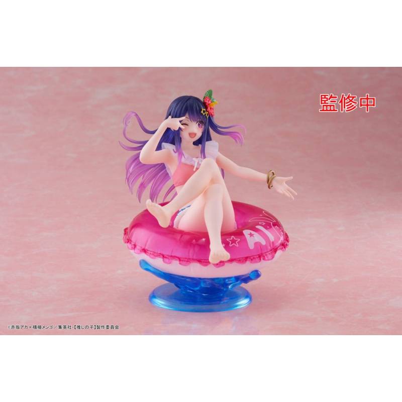 Oshi no Ko statuette PVC Aqua Float Ai 10 cm