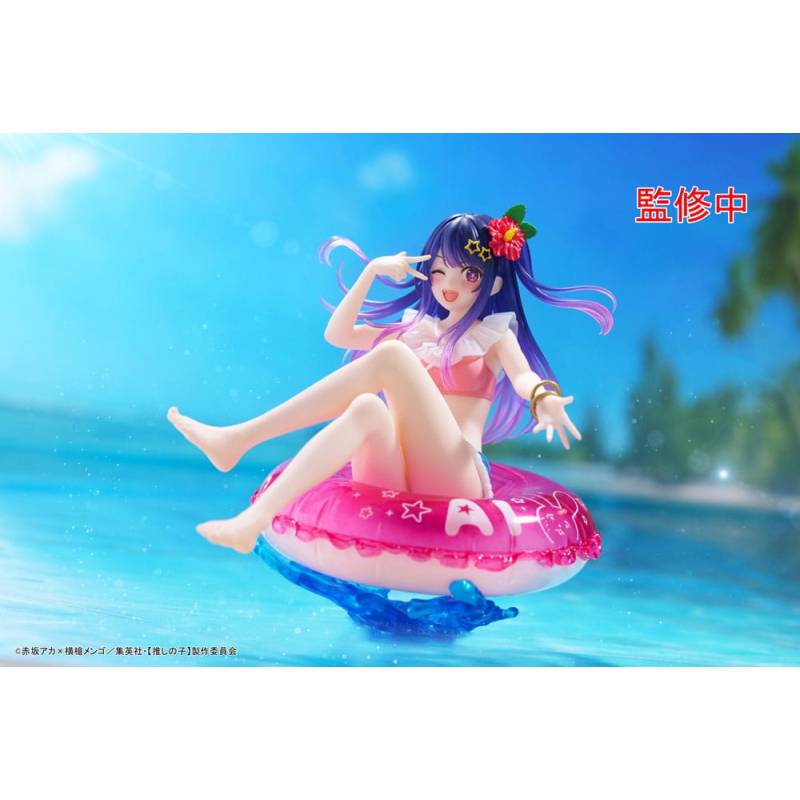 Oshi no Ko statuette PVC Aqua Float Ai 10 cm