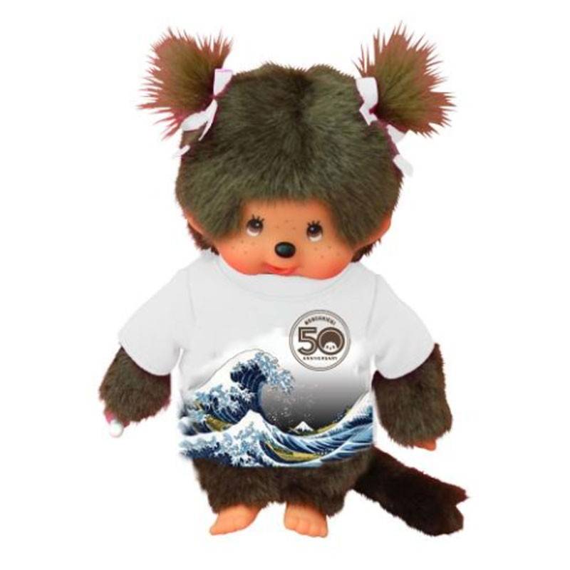 MONCHHICHI (KIKI) - Peluche Monchhichi 50Th Anniversary Ver. 20 cm