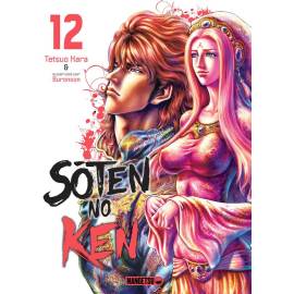 Sôten no Ken tome 12