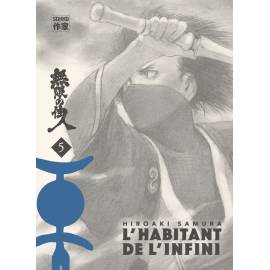 L'habitant de l'infini - immortal édition tome 5