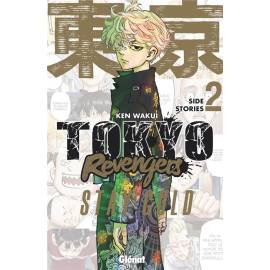 Tokyo revengers - side stories tome 2