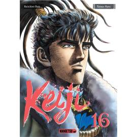 Keiji tome 16