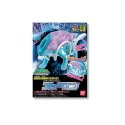 Maquette Pokemon Pokepla 09 Suicune