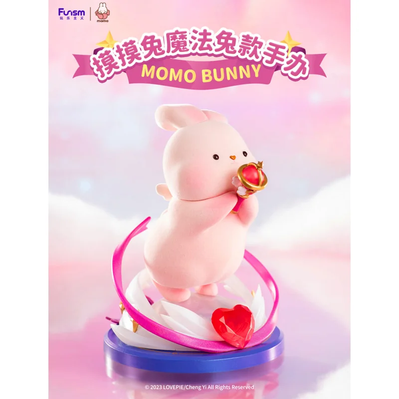 Figurine Momo Bunny Magic Bunny 22cm