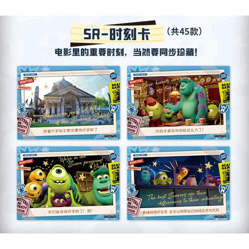 CF51435 Disney Cardfun Monsters University Deluxe Edition Boite 10 Boosters 4 Cartes