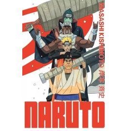  Naruto - édition Hokage tome 25