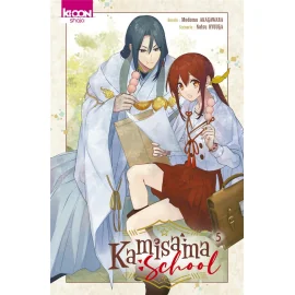  Kamisama school tome 5