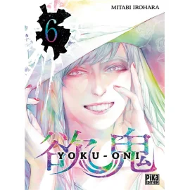  Yoku-oni tome 6