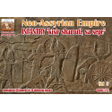 Figurines Neo-Assyrian Empire 911-605 BC Set 4 INFANTRY