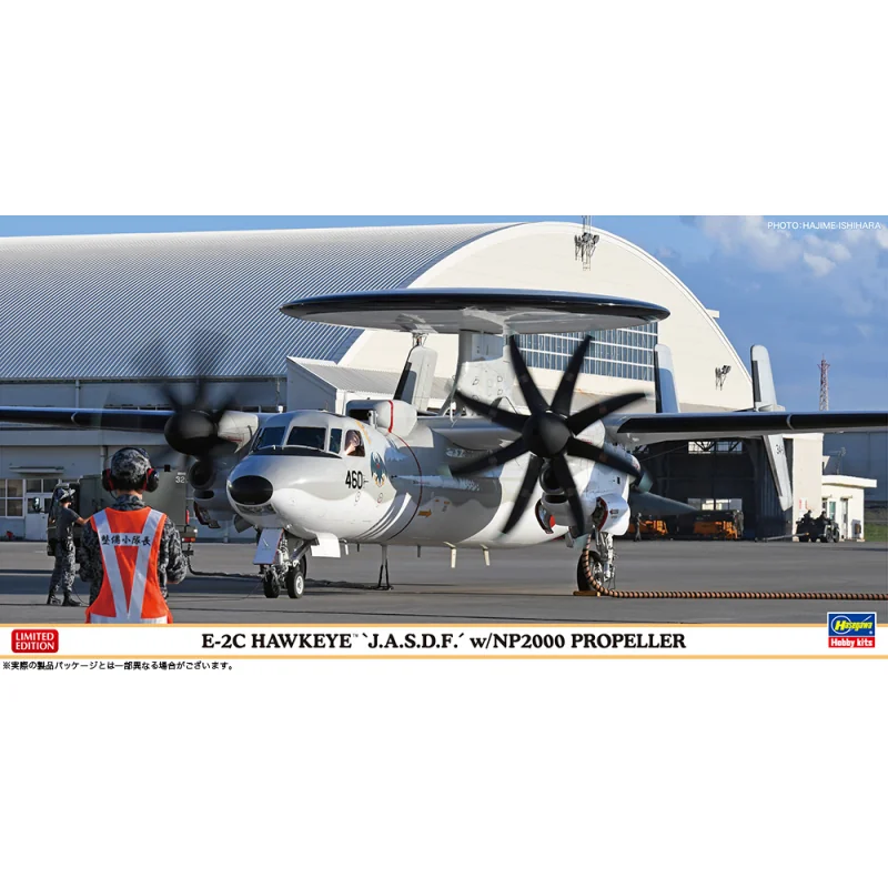 Maquette Grumman E-2C Hawkeye J.A.S.D.F.