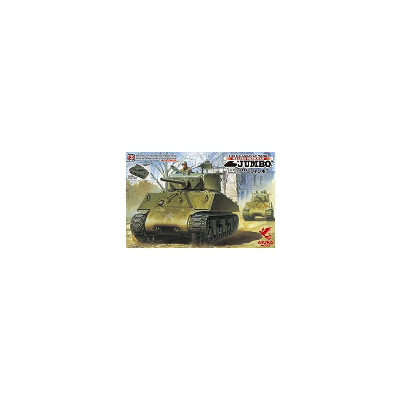 Maquette US Sherman Jumbo Medium tank