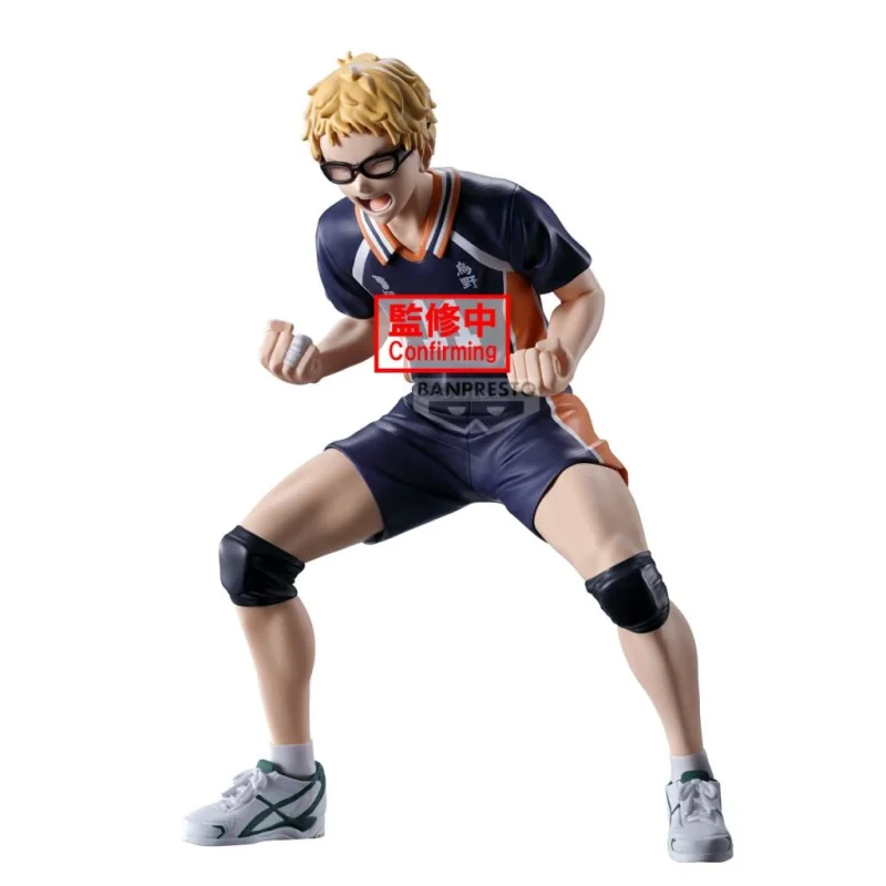  HAIKYU!! - Kei Tsukishima - Figurine 14cm