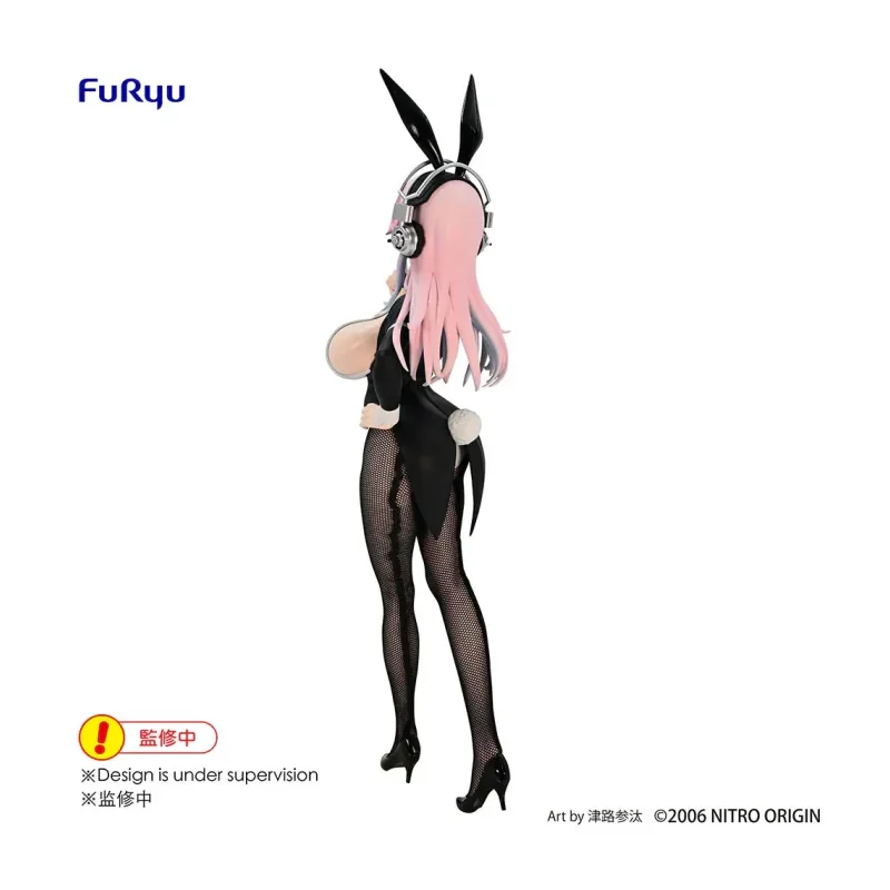 Furyu Super Sonico Bicute Bunnies Figurine Sonico Engi Ver.