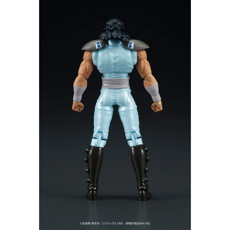 Fist of the North Star - Digaction figurine Rei 8 cm