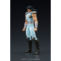 Fist of the North Star - Digaction figurine Rei 8 cm