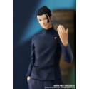 Figurine Jujutsu Kaisen - Pop Up Parade Suguru Geto: Hidden Inventory / Premature Death Ver. 19 cm