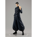 Jujutsu Kaisen - Pop Up Parade Suguru Geto: Hidden Inventory / Premature Death Ver. 19 cm