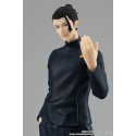 Jujutsu Kaisen - Pop Up Parade Suguru Geto: Hidden Inventory / Premature Death Ver. 19 cm