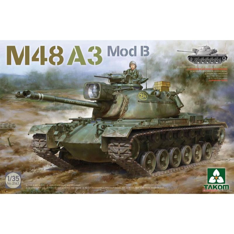 M48A3 Model B Patton