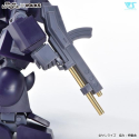 Maquette Pop culture:Manga VOLKS Blue Knight - 1/35 gray Berserga metal Parts set