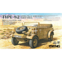 Maquette MENG MODEL: 1/35; German Pkw.K1 Kübelwagen Type 82 (North Africa)