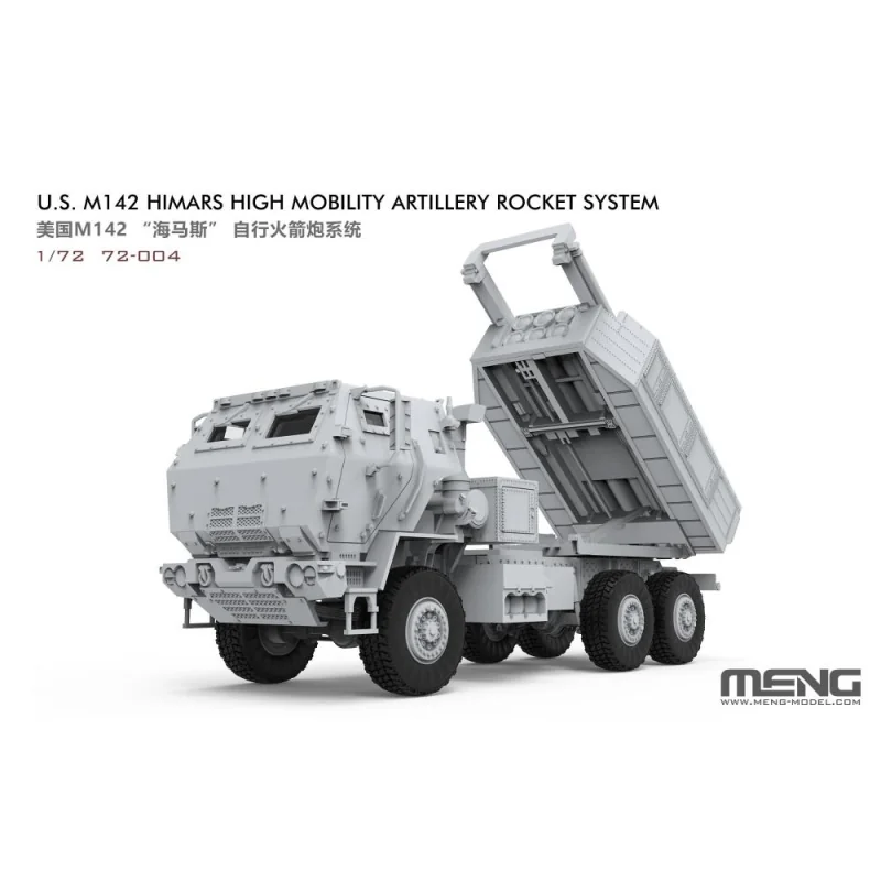 Maquette militaire MENG MODEL: 1/72; U.S. M142 HIMARS High Mobility Artillery Rocket System