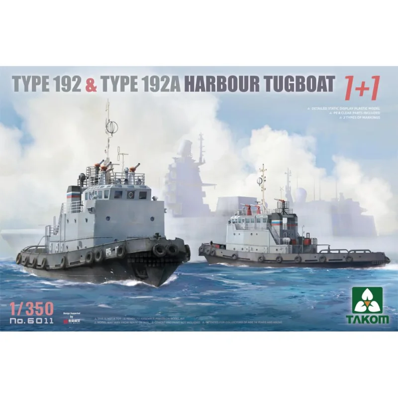 Maquette TAKOM MODEL: 1/350; TYPE 192 & TYPE 192A HARBOUR TUGBOAT 1+1