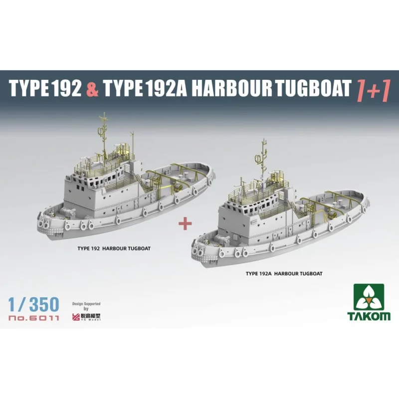 Takom TAKOM MODEL: 1/350; TYPE 192 & TYPE 192A HARBOUR TUGBOAT 1+1