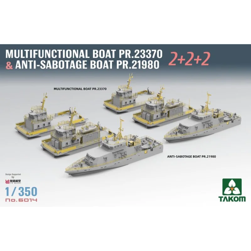 Maquette de bateau TAKOM MODEL: 1/350; MULTIFUNCTIONAL BOAT PR.23370 & ANTI-SABOTAGE BOAT PR.21980 2+2+2