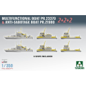 Takom TAKOM MODEL: 1/350; MULTIFUNCTIONAL BOAT PR.23370 & ANTI-SABOTAGE BOAT PR.21980 2+2+2