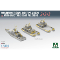 TKM6014 TAKOM MODEL: 1/350; MULTIFUNCTIONAL BOAT PR.23370 & ANTI-SABOTAGE BOAT PR.21980 2+2+2