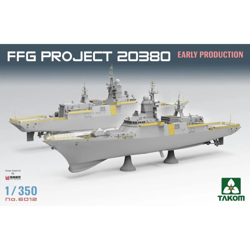 Maquette de bateau TAKOM MODEL: 1/350; FFG PROJECT 20380 Early production