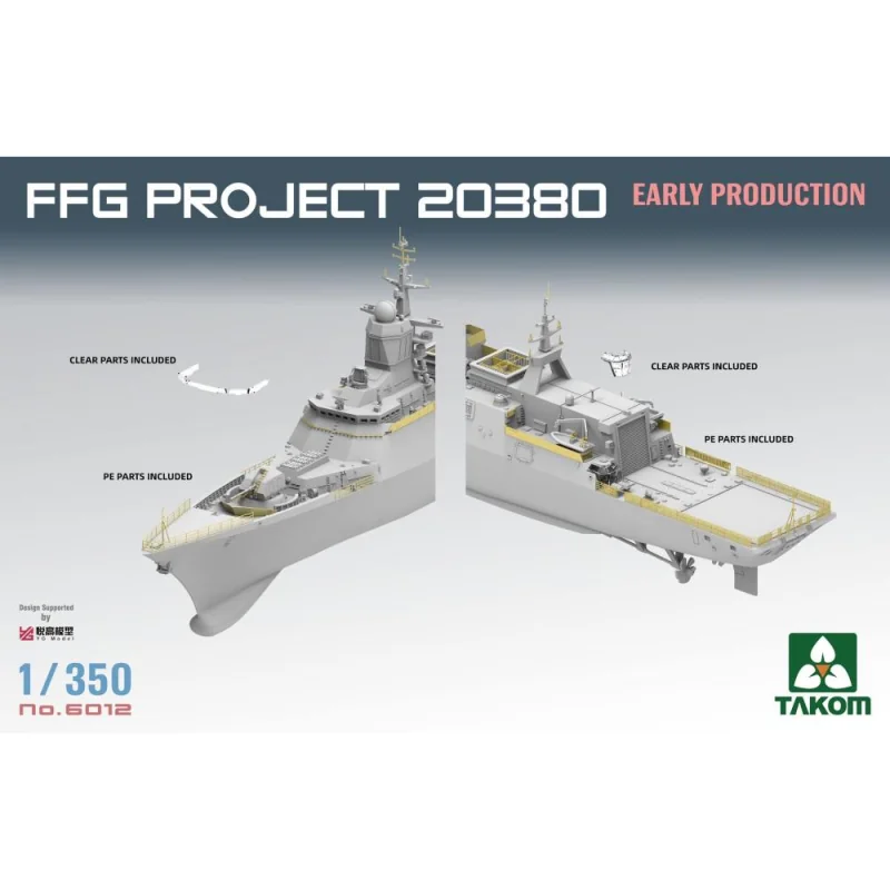 TKM6012 TAKOM MODEL: 1/350; FFG PROJECT 20380 Early production